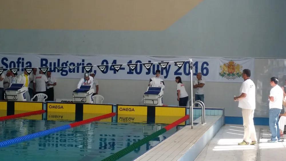 Campionatul European de seniori 2016