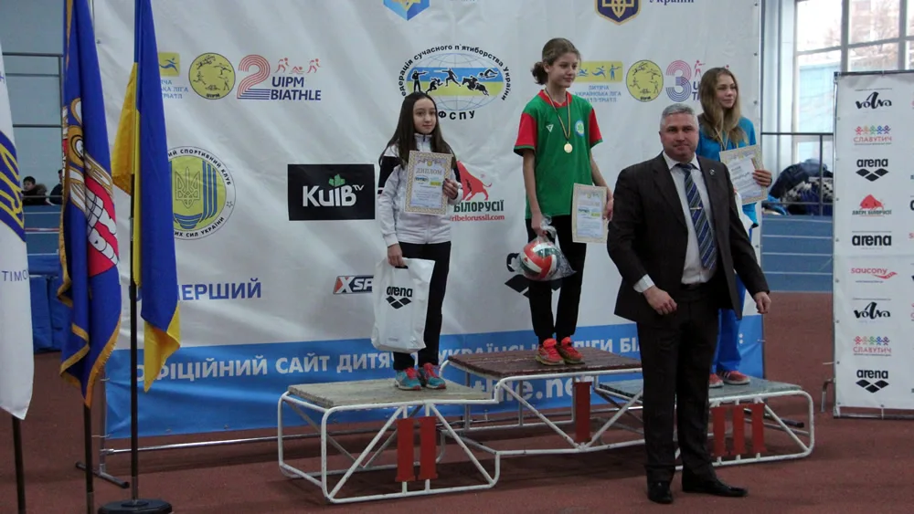 Campionatul Ucrainei, organizat de Liga de Copii de Biathle/Triathle din Ucraina, 17–18 decembrie 2016, Kiev, Ucraina