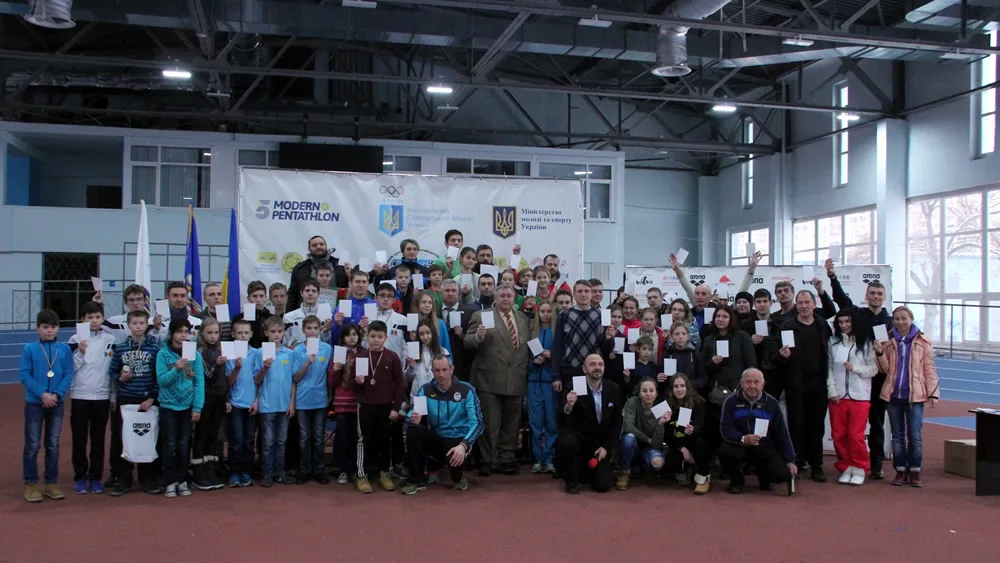 Campionatul Ucrainei, organizat de Liga de Copii de Biathle/Triathle din Ucraina, 17–18 decembrie 2016, Kiev, Ucraina