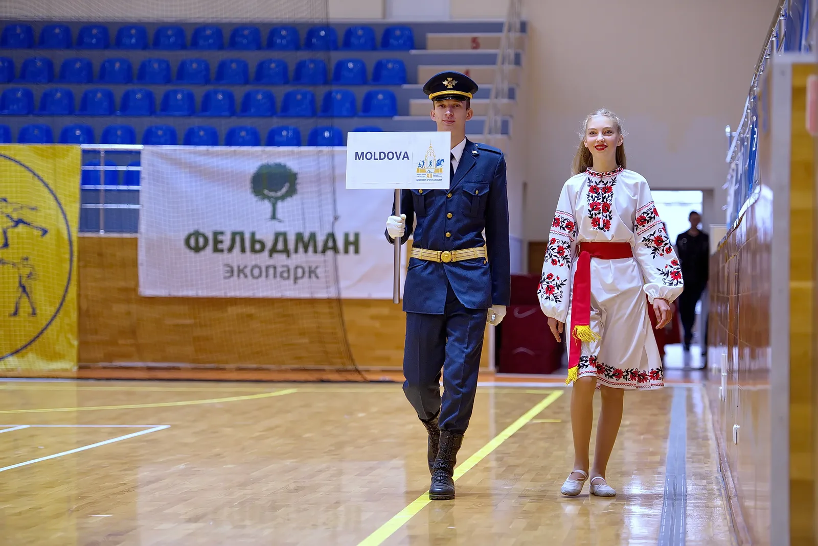Locul trei la Campionatul European