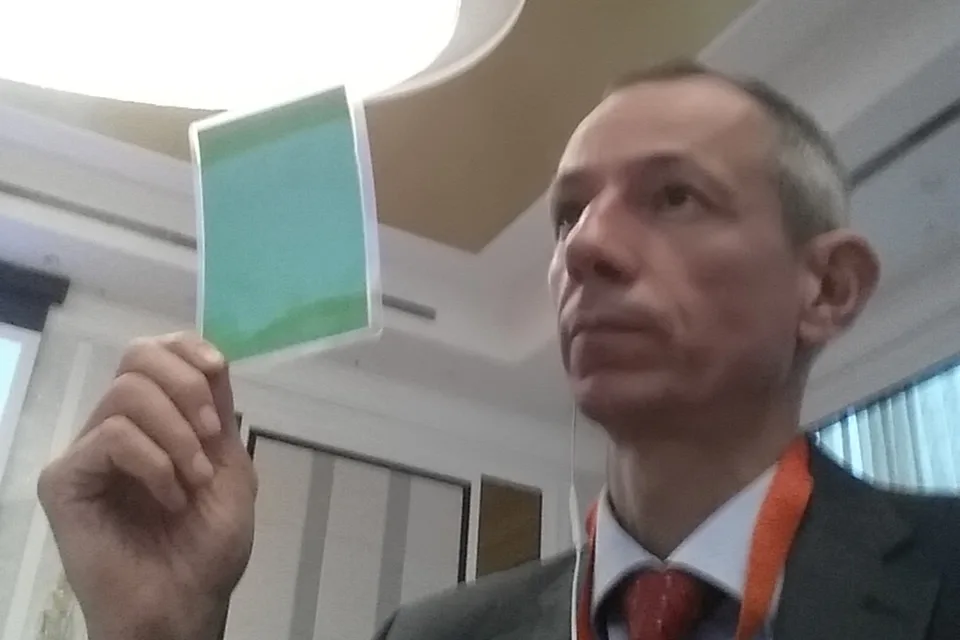 Al 69-lea Congres UIPM, Tbilisi 2017